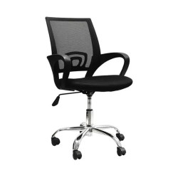 Silla Ejecutiva BSENS CGNSV